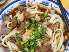 -清真-戏楼王记牛肉面