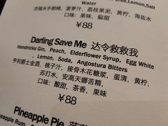 -HALO广场(梨园路店)