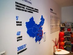 -安肯心理咨询(长宁旗舰店)