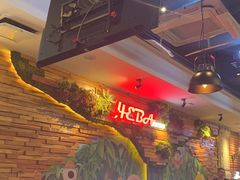 -河坝烧烤串城(金达莱店)
