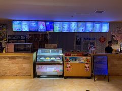 -巴斯漫温泉汗蒸馆(贡湖大道店)