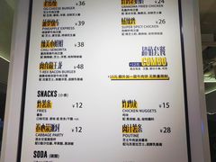 -TRIPS BURGER(大钟寺店)