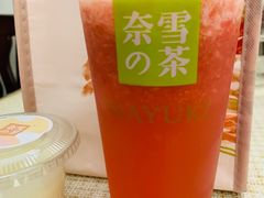 -奈雪的茶(大悦城店)
