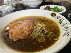 -兴福老面馆(寺路街店)