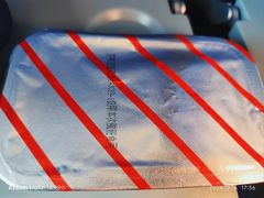 -广州白云国际机场-T2航站楼