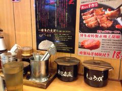 博多一幸舍(侨福芳草地店)-博多一幸舍(侨福芳草地购物中心店)