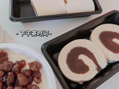 -三元梅园(团结湖店)