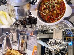 -No.DD戳子烧烤·江湖菜(北京总店)