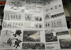 -新时模型(新街口店)