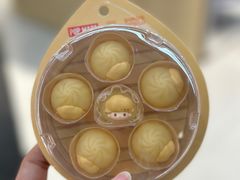 -泡泡玛特POPMART(上海环球港店)