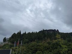 -窦圌山风景区