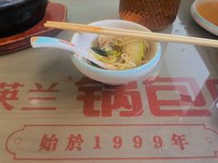 -英兰朝族饭店·英兰锅包肉(佳园路店)