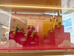 -深圳湾万象城(南山店)