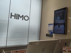 -海马体照相馆(深圳光明蓝鲸世界店)