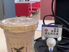 -雾鲜(KKMALL店)