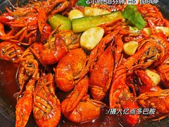 -聚汇三少·龙虾·中餐厅(莫邪路新天地店)