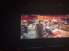 -名人国际影城(人民路店)