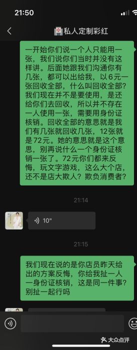 赫思整形医疗图片