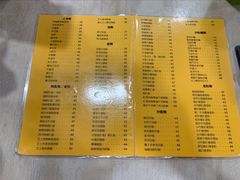 -喜莲咖啡