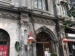 -1901 Cafe(西四店)