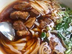 -星粉面大王城(德馨园店)
