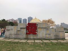 -文华公园(禅城区)