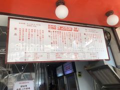 -世记咖啡(氹仔外卖店)