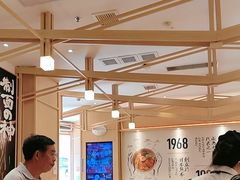 -味千拉面(上海松江二店)