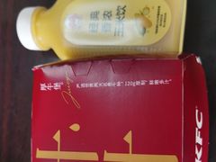 -肯德基(昆山开发区店)