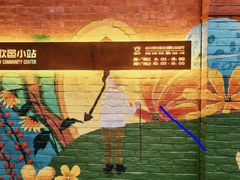 -欧邑咖啡小站 HLab Coffee