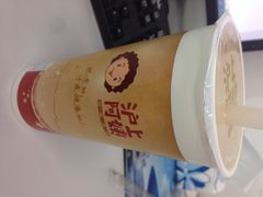 iphone_upload_pic-沪上阿姨鲜果茶(华新大街店)