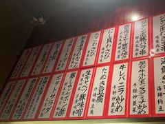 -九州酒场ひこぞう(1号店)