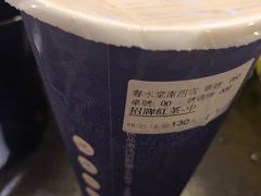 -春水堂人文茶馆(南京西路店)