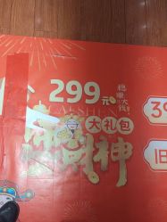 -龙凤金店(观前街店)