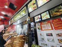 -清泉阁包子铺(中山路店)