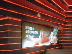 -牛YO寿喜烧火锅自助(三台子万象汇店)