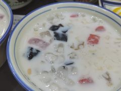 -文昌邓记清补凉(西沙路店)