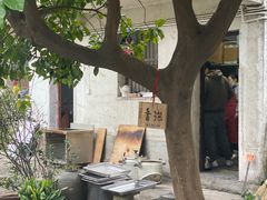 -孝店王酒酿馒头(安昌1店)