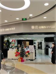 -崇尚GAVIN STYLE