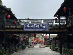-淹城春秋乐园