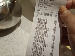 -金美华轩(东方路齐鲁店)
