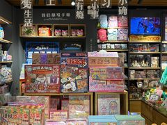 -九木杂物社(新奥购物中心店)