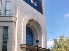 -新世界大丸百货