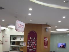 -雅悦齿科(顾村公园店)