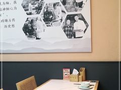 -全牛匠·乐山跷脚牛肉(上品+店)