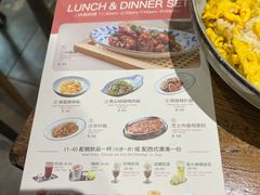 -小泉居(水坑尾店 )