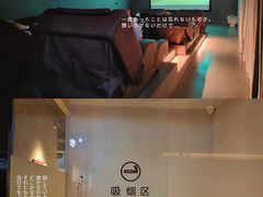 -庄子梦然·城市微度假·24h按摩·推拿·spa