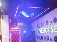-唱吧麦颂KTV(马驹桥店)