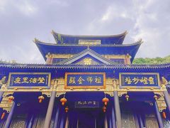 -冕宁灵山寺