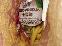 -汉堡王(北京通州领展店)